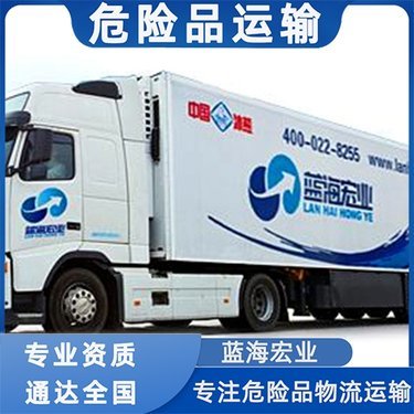 危险化学品生产工厂的安全管理与风险防控